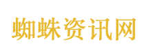 广西柳州两次5.2级地震间有何关联